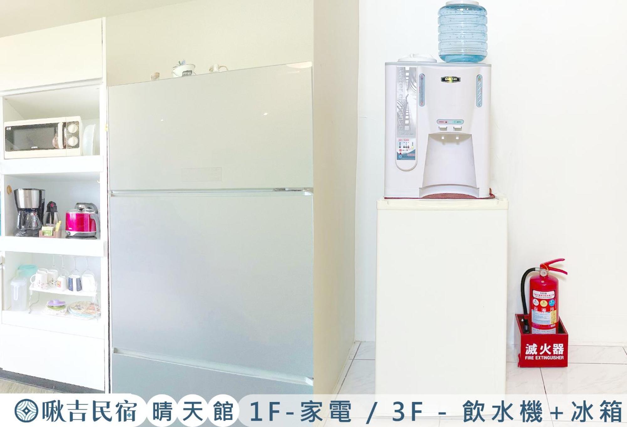 啾吉民宿晴天館 羅東五結8到20人包棟民宿 Wujie Extérieur photo