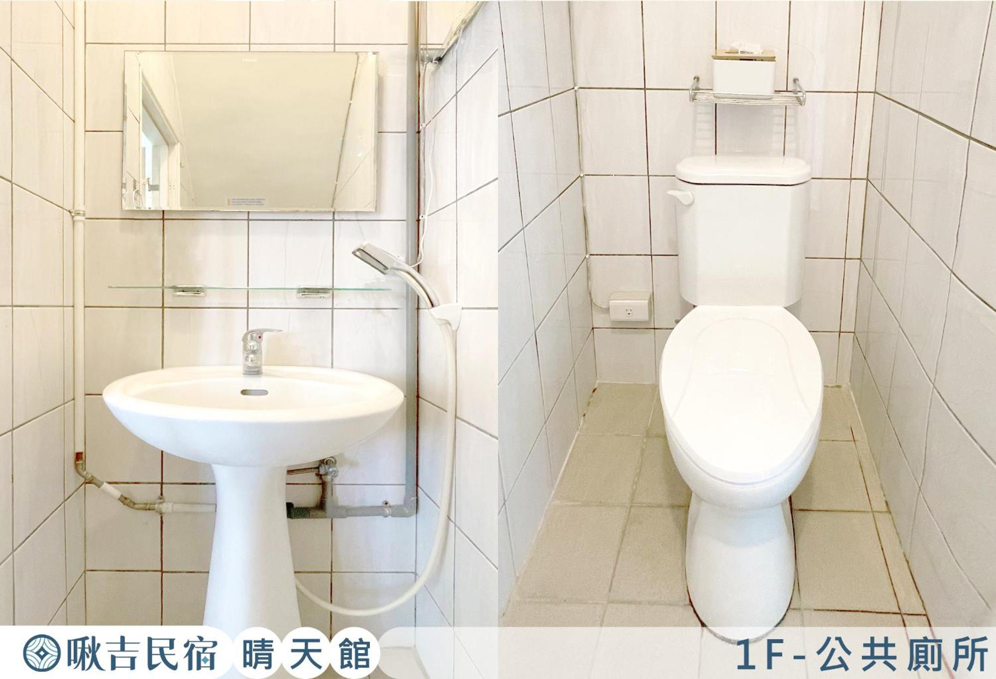 啾吉民宿晴天館 羅東五結8到20人包棟民宿 Wujie Extérieur photo