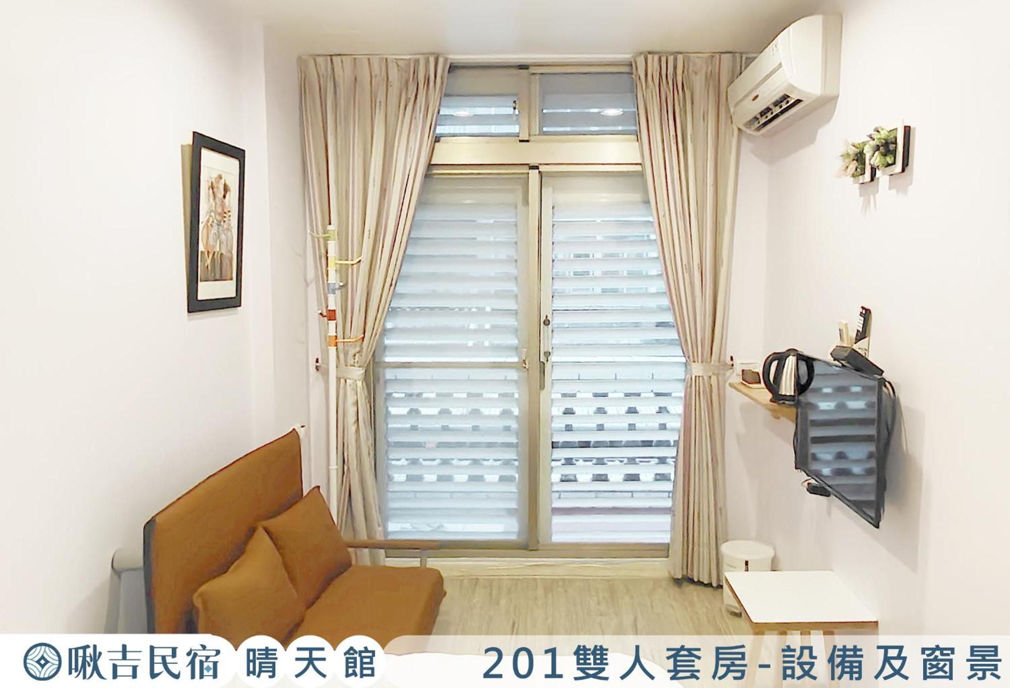 啾吉民宿晴天館 羅東五結8到20人包棟民宿 Wujie Extérieur photo